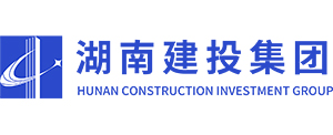 湖南建設(shè)投資集團(tuán)有限責(zé)任公司